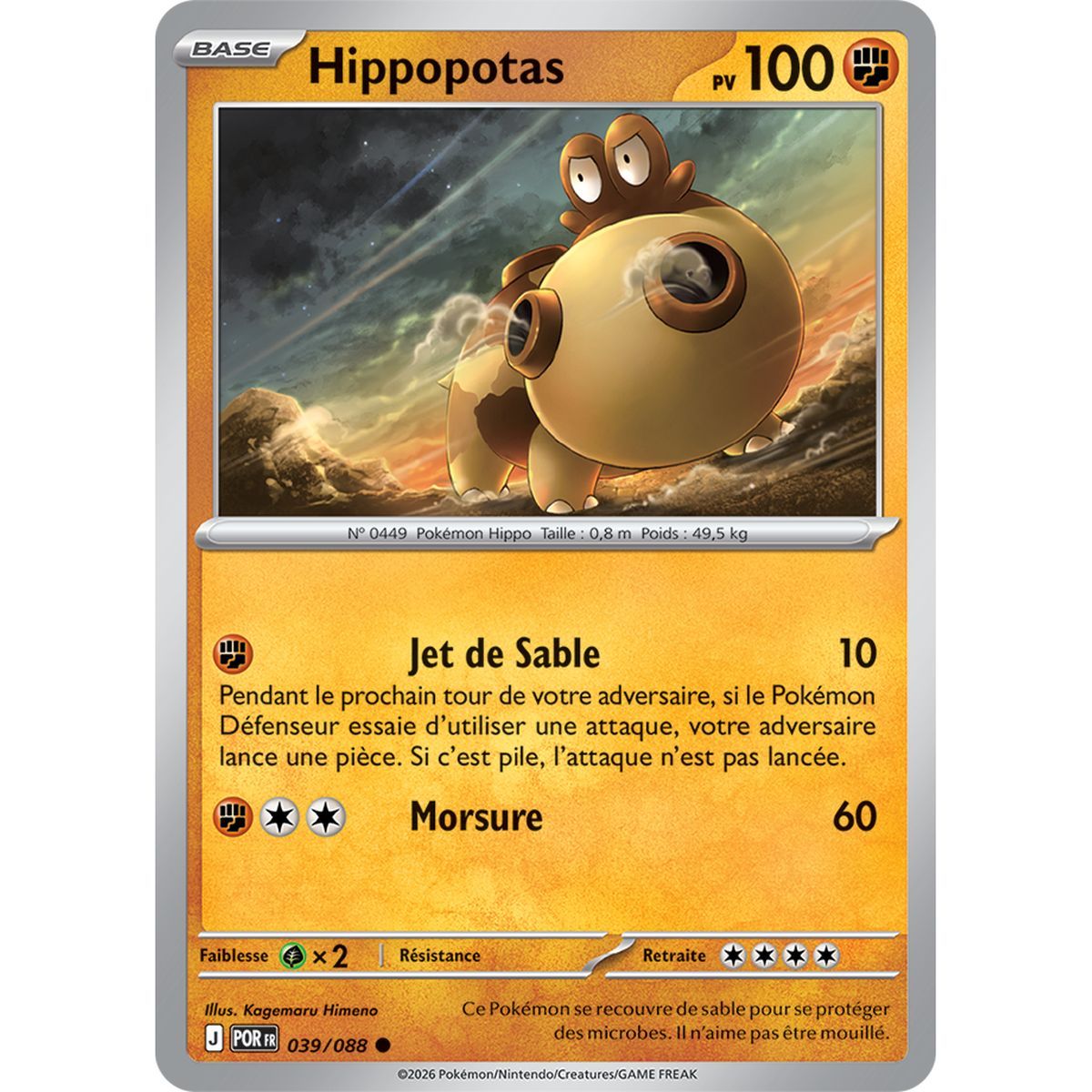 Hippopotas - Reverse 39/88 - ME03 - Pokémon - Mega Evolution Perfect Balance