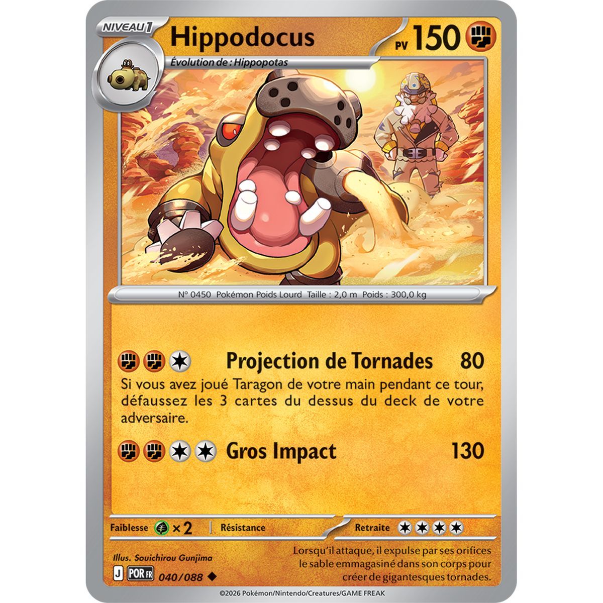 Hippowdon - Uncommon 40/88 - ME03 - Pokémon - Perfect Balance Mega Evolution