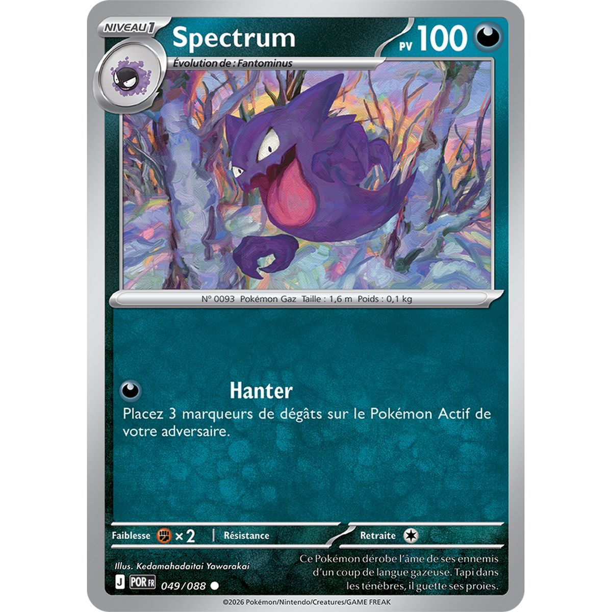 Spectrum - Reverse 49/88 - ME03 - Pokémon - Mega Evolution Perfect Balance