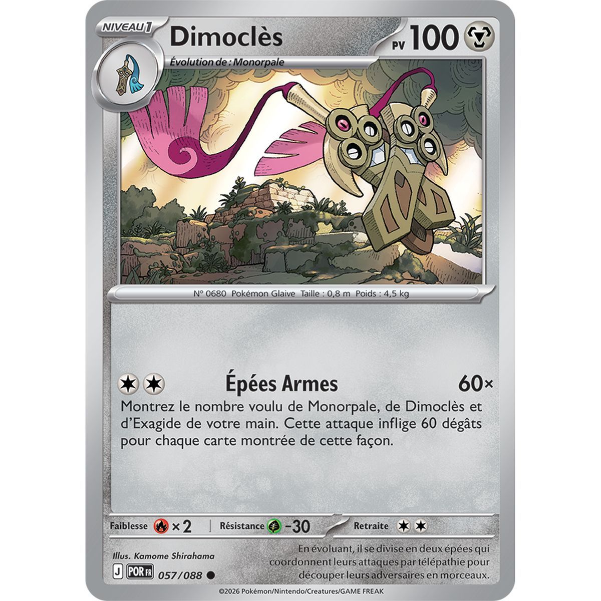 Dimocles - Common 57/88 - ME03 - Pokémon - Perfect Balance Mega Evolution