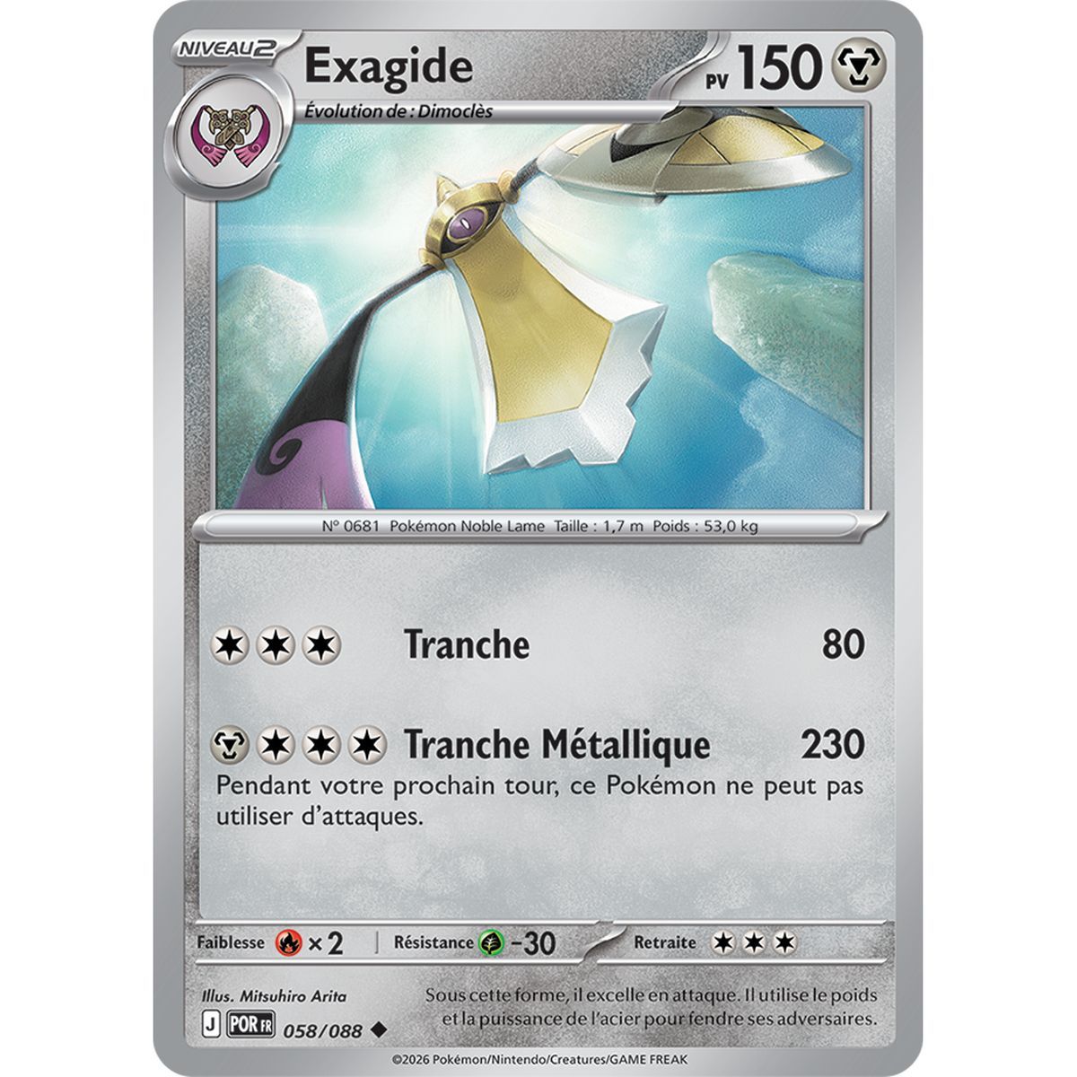 Aegislash - Reverse 58/88 - ME03 - Pokémon - Mega Evolution Perfect Balance