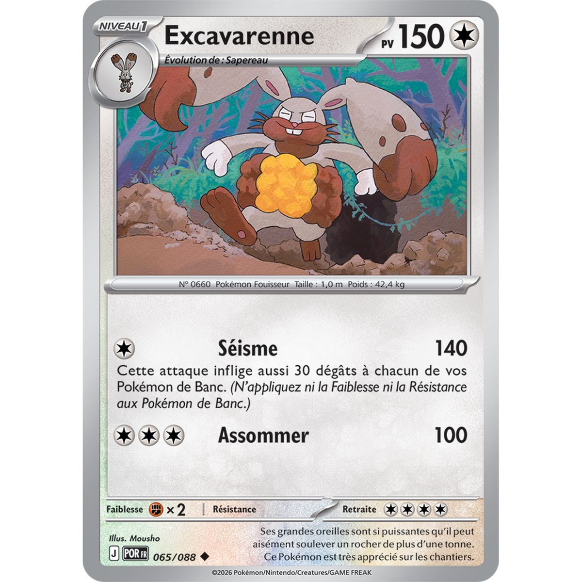 Excavarenne - Uncommon 65/88 - ME03 - Pokémon - Mega Evolution Perfect Balance