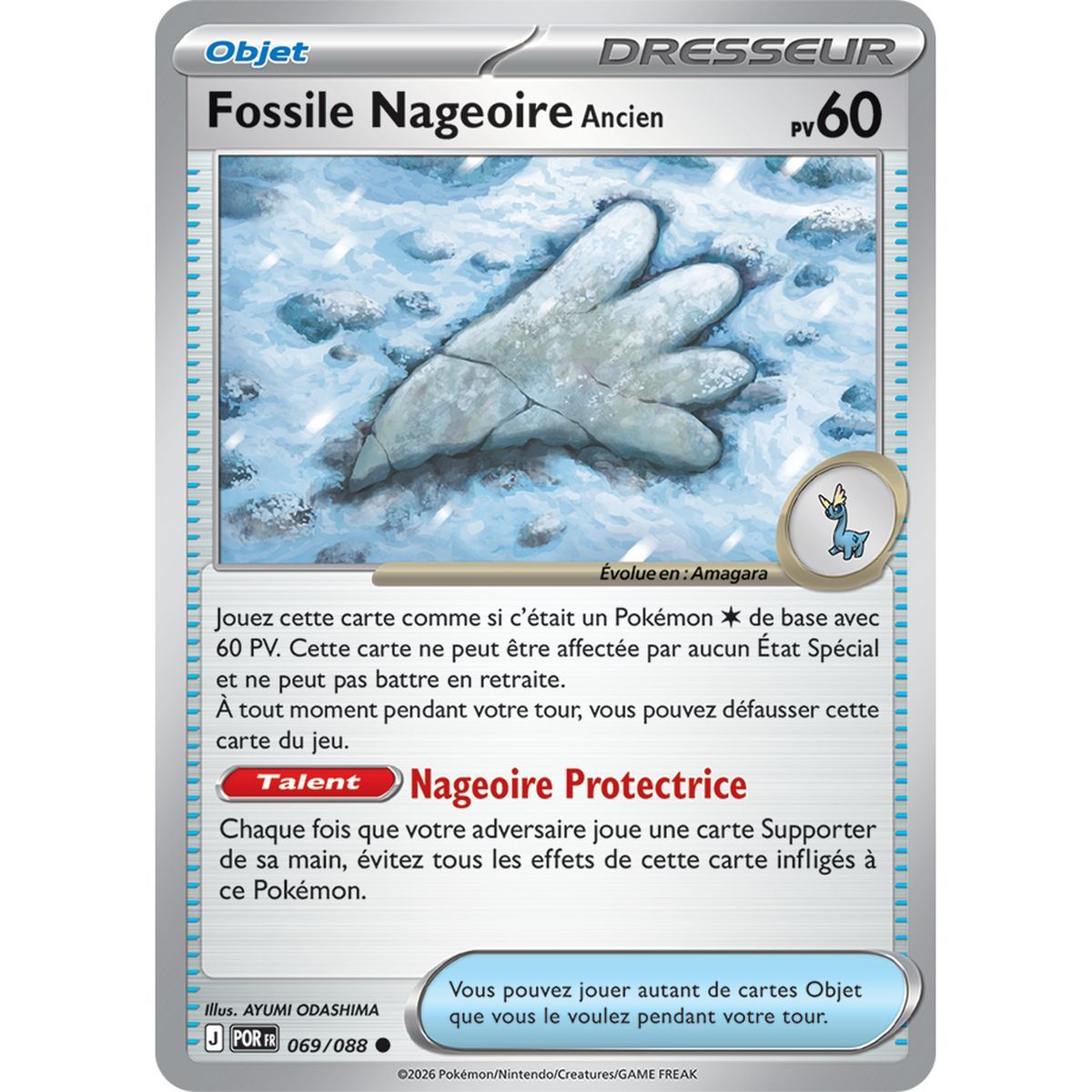Ancient Fin Fossil - Reverse 69/88 - ME03 - Pokémon - Perfect Balance Mega Evolution