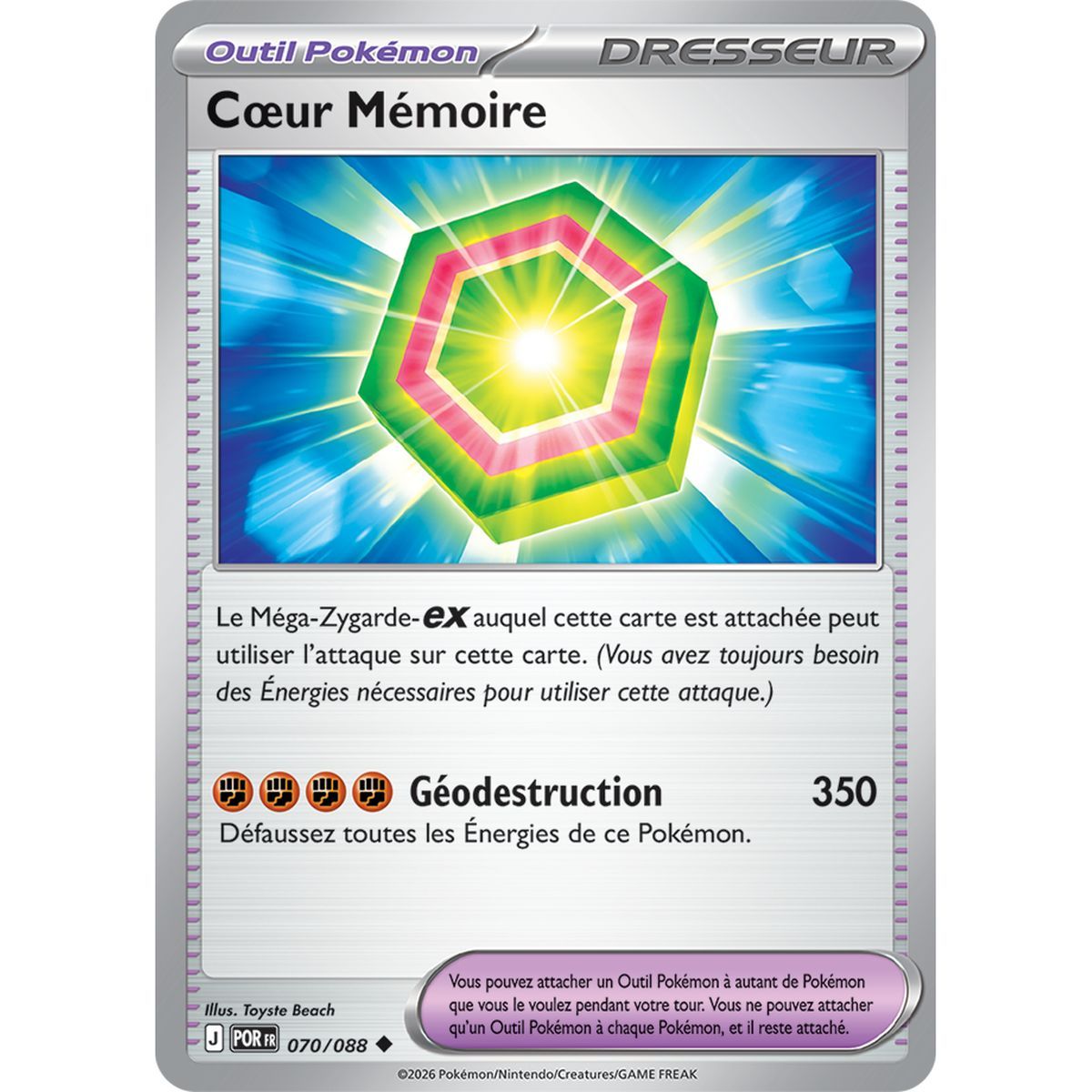Memory Heart - Reverse 70/88 - ME03 - Pokémon - Mega Evolution Perfect Balance