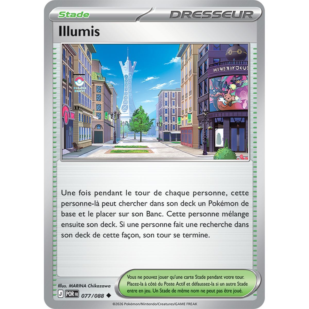 Lumiose City - Reverse Holo 77/88 - ME03 - Pokémon - Mega Evolution Perfect Balance