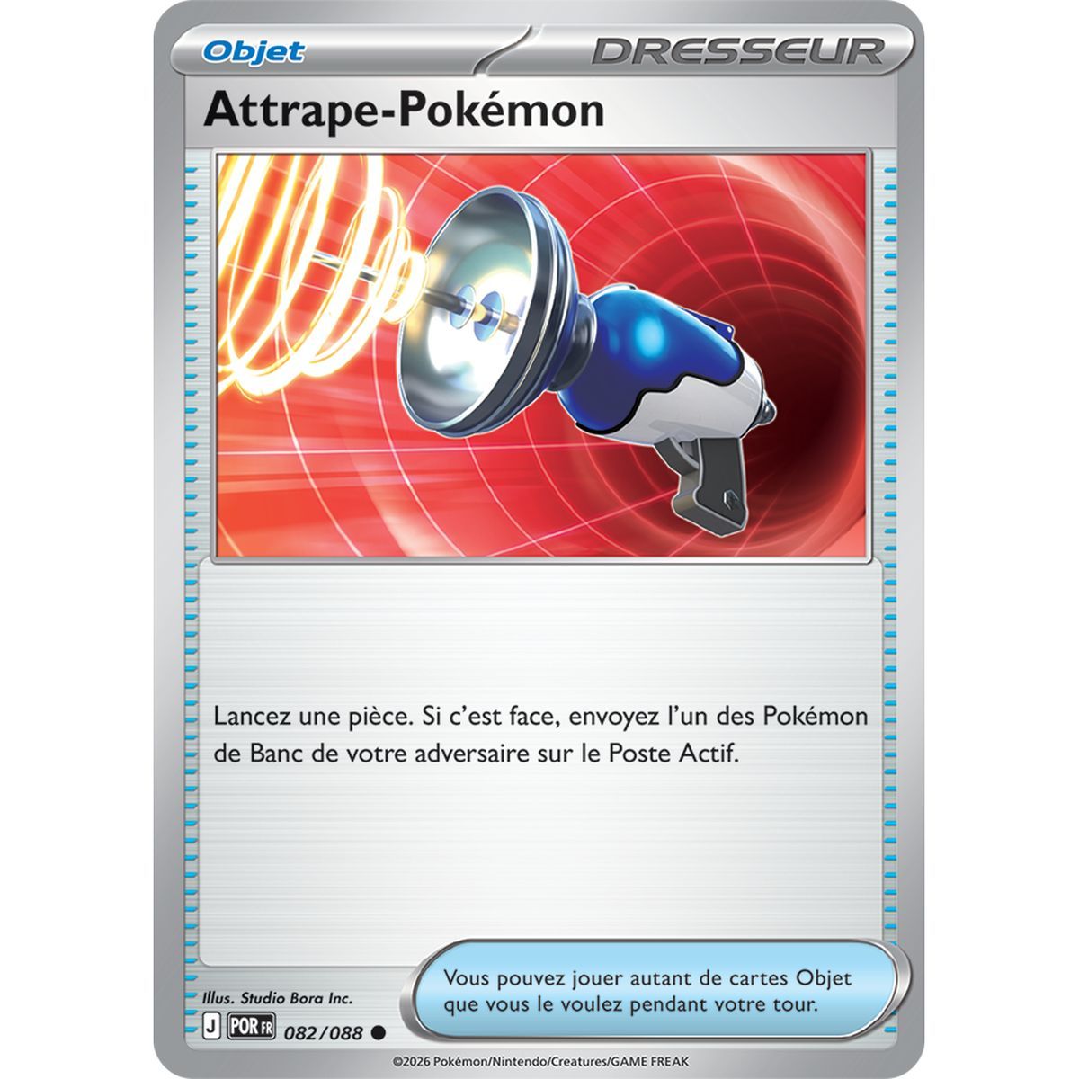 Pokémon Catcher - Common 82/88 - ME03 - Pokémon - Mega Evolution Perfect Balance