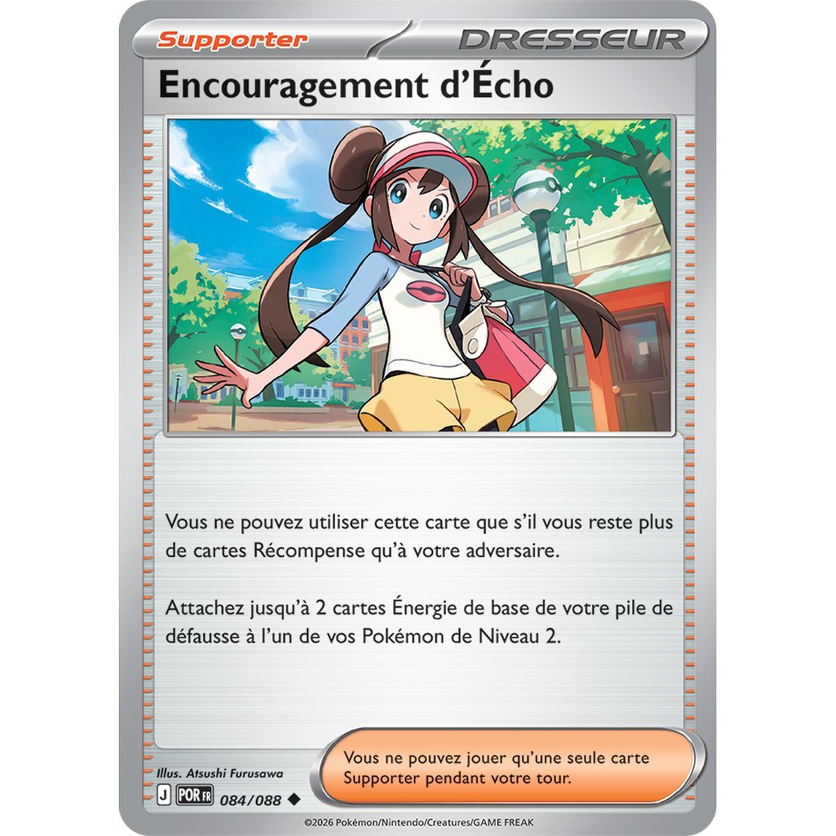 Echo's Encouragement - Uncommon 84/88 - ME03 - Pokémon - Mega Evolution Perfect Balance