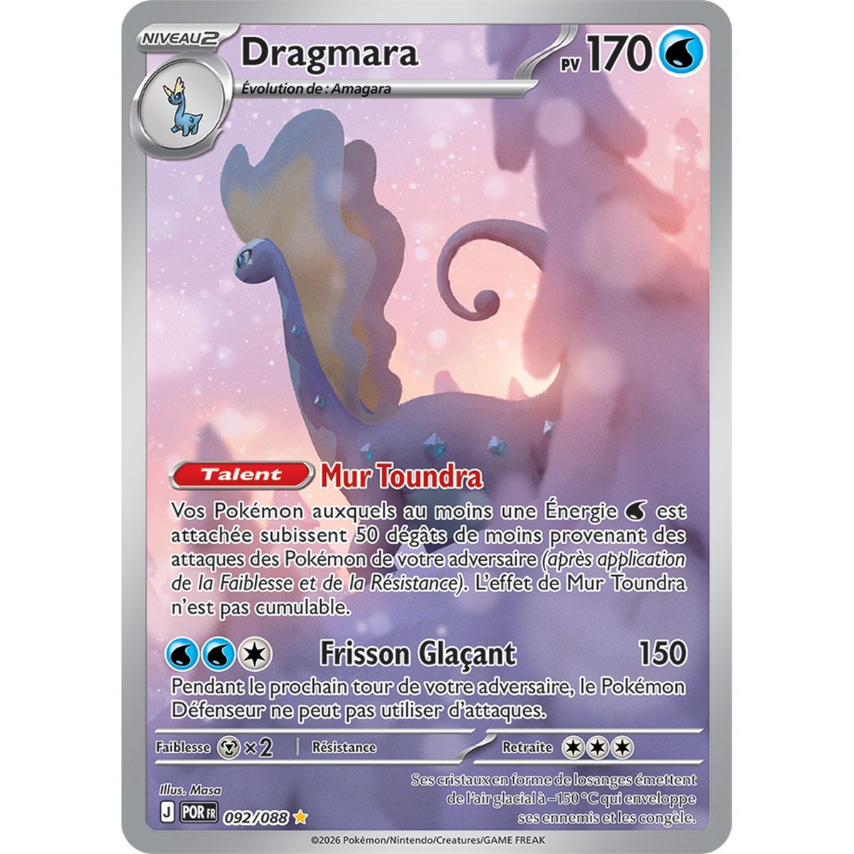 Dragmara - Rare Illustration 92/88 - ME03 - Pokémon - Perfect Balance Mega Evolution