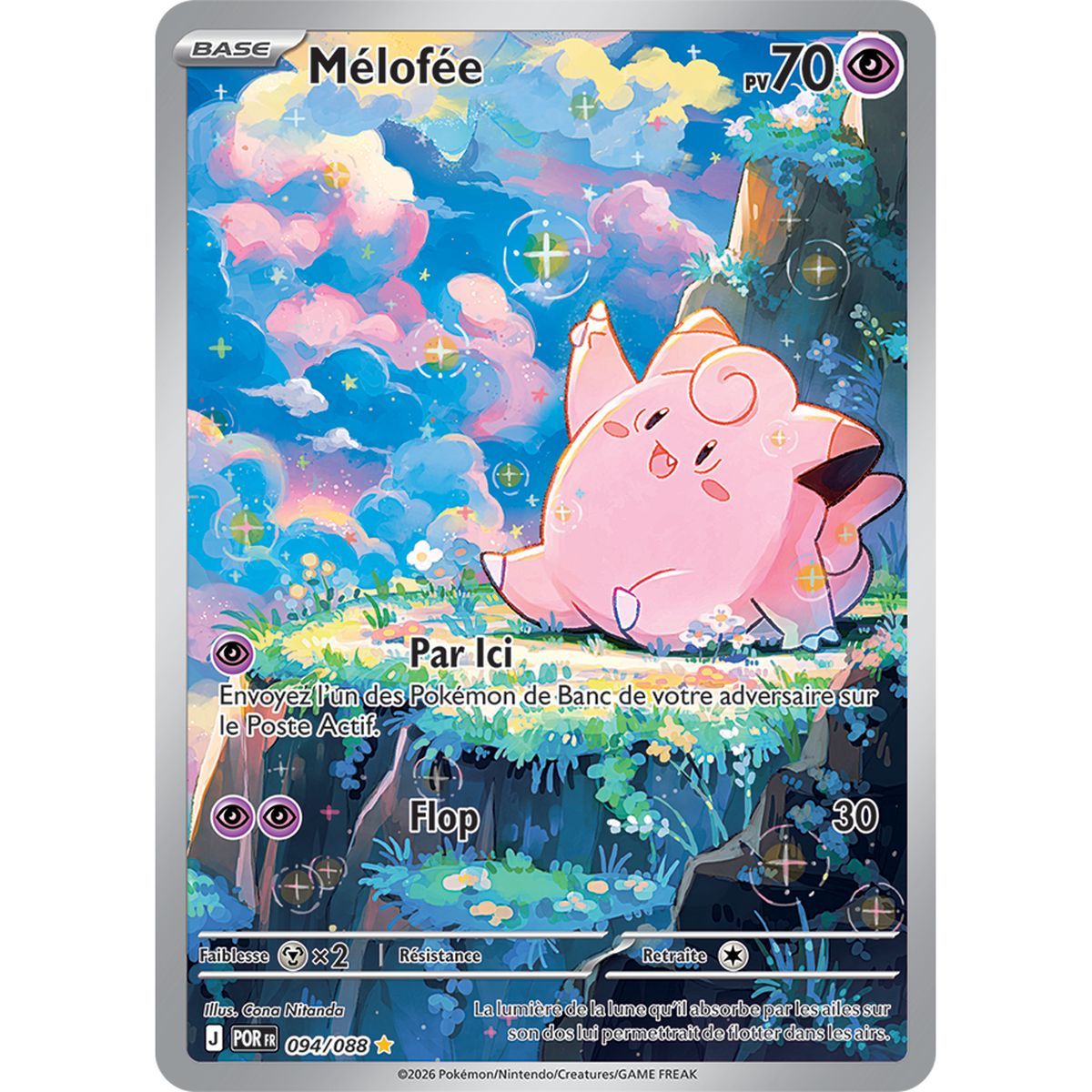 Clefairy - Rare Illustration 94/88 - ME03 - Pokémon - Perfect Balance Mega Evolution