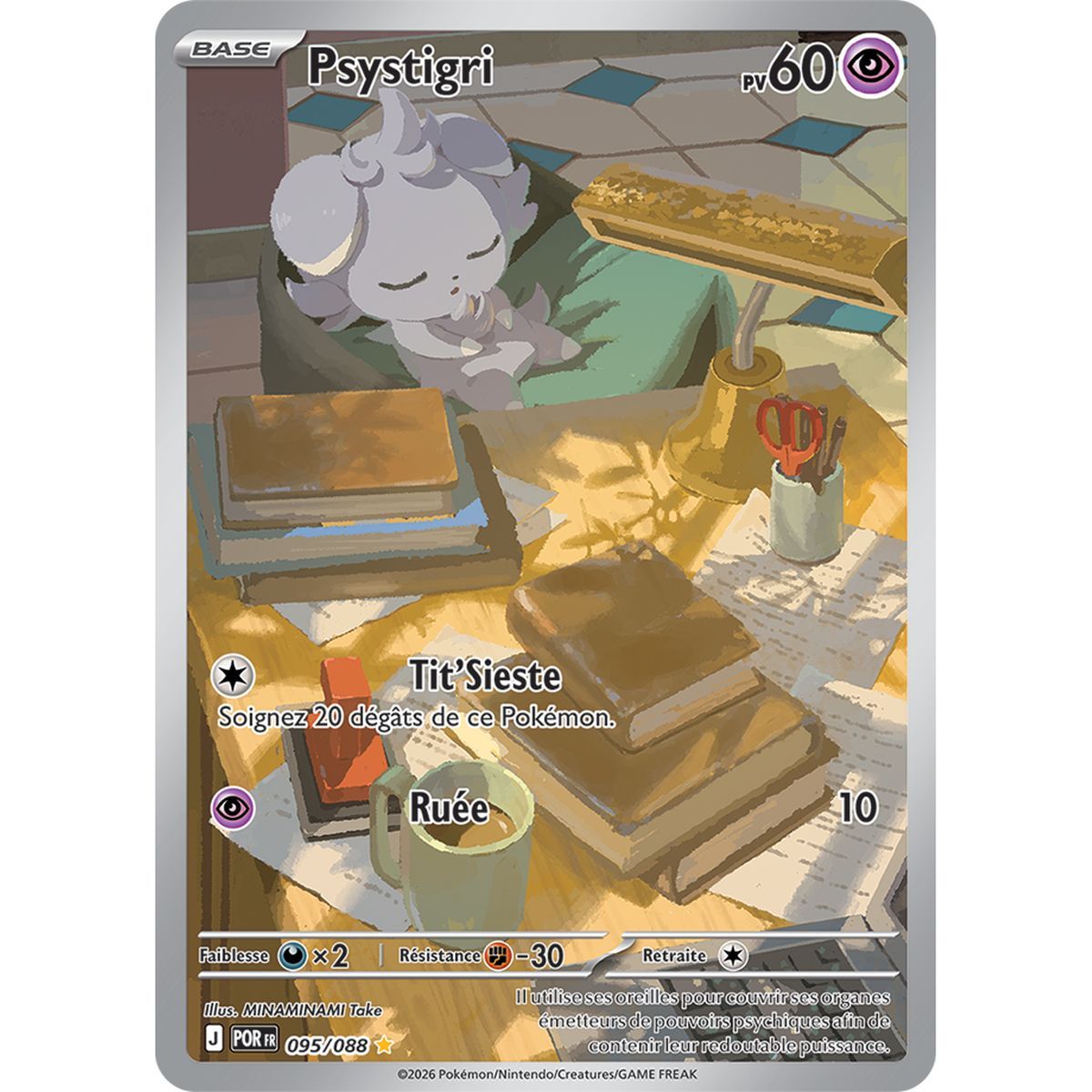 Psystigri - Rare Illustration 95/88 - ME03 - Pokémon - Perfect Balance Mega Evolution