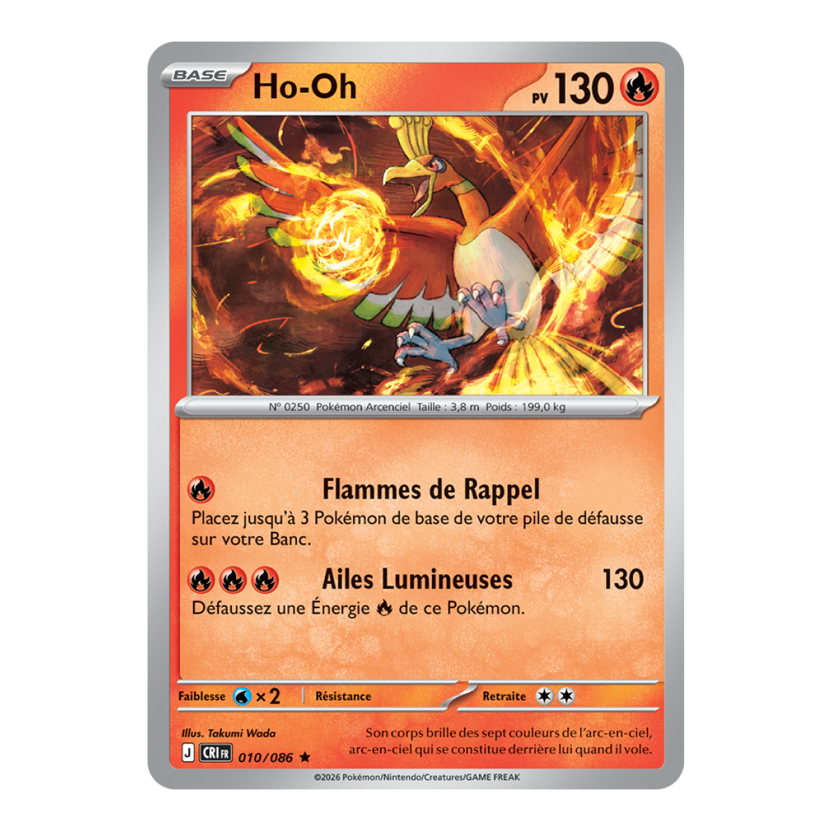 Ho-Oh - Reverse 10/86 - ME04 - Pokémon - Mega Evolution Chaos Rising