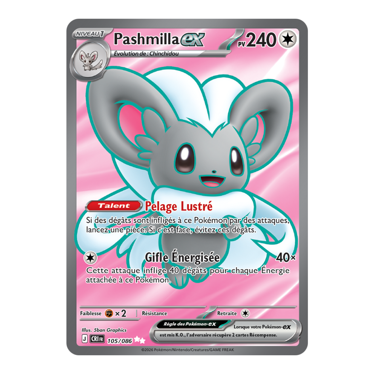 Pashmilla-ex - Ultra Rare 105/86 - ME04 - Pokémon - Mega Evolution Chaos Rising