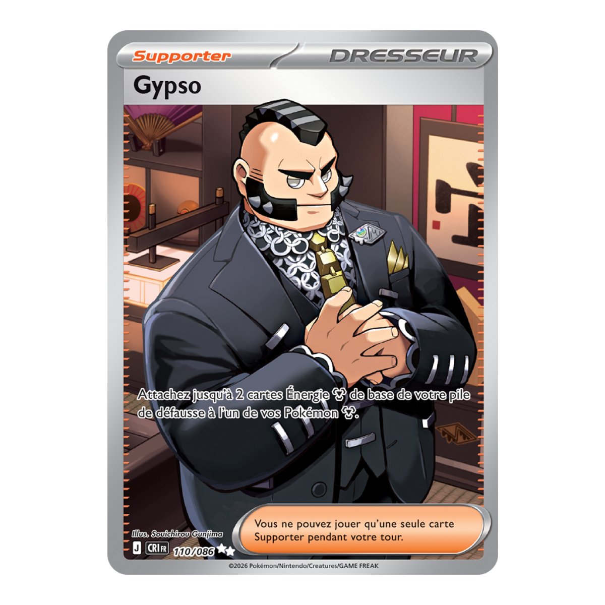 Gypso - Ultra Rare 110/86 - ME04 - Pokémon - Mega Evolution Chaos Rising