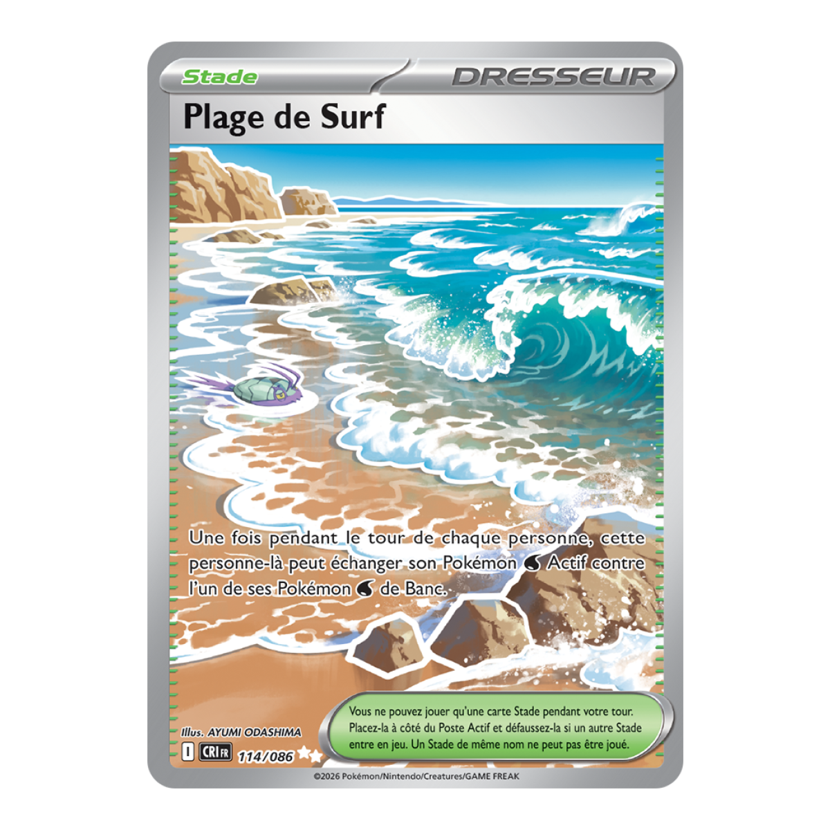 Surf Beach - Ultra Rare 114/86 - ME04 - Pokémon - Mega Evolution Chaos Rising