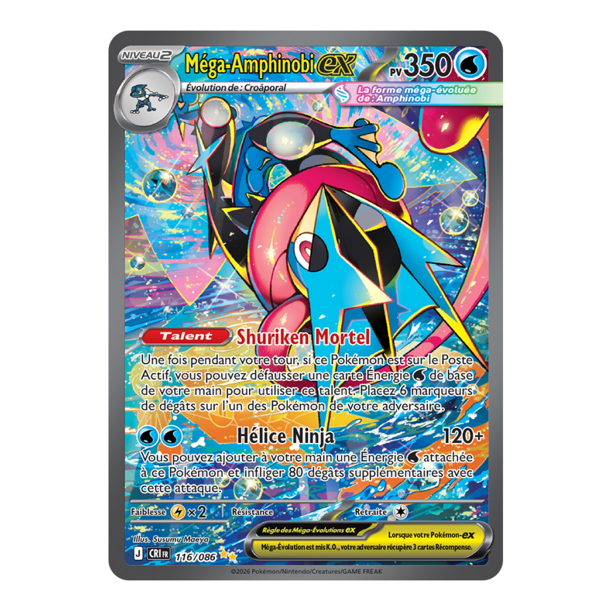 Mega Greninja-ex - Special Illustration Rare 116/86 - ME04 - Pokémon - Mega Evolution Chaos Rising