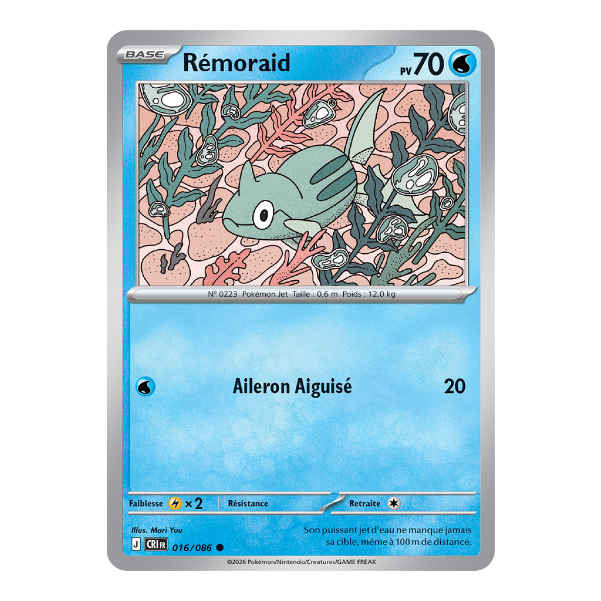 Remoraid - Common 16/86 - ME04 - Pokémon - Mega Evolution Chaos Rising