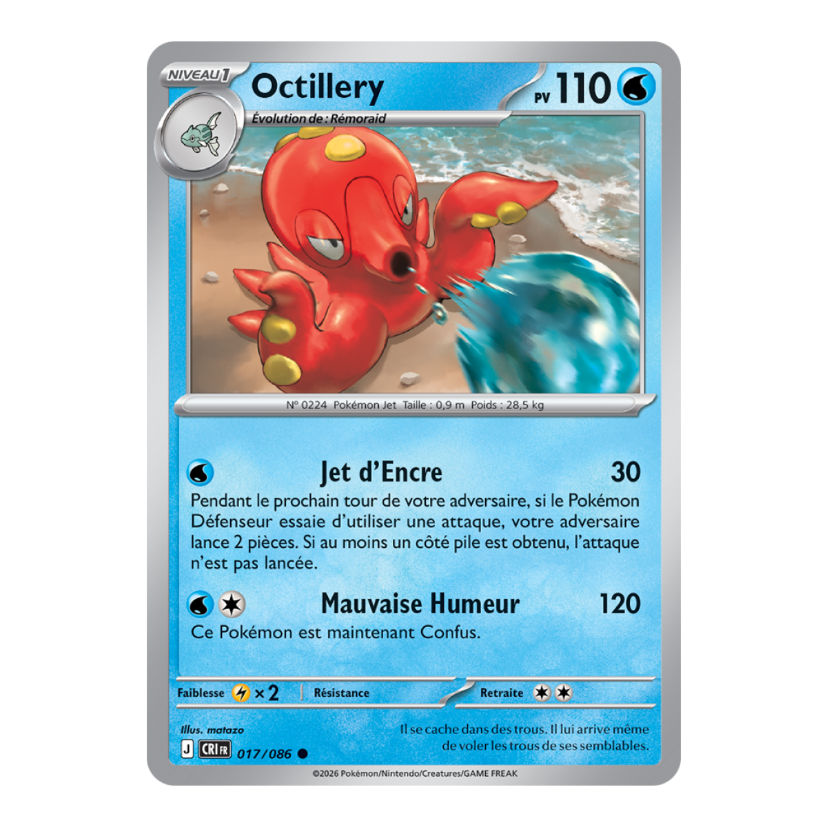 Octillery - Reverse 17/86 - ME04 - Pokémon - Mega Evolution Chaos Rising