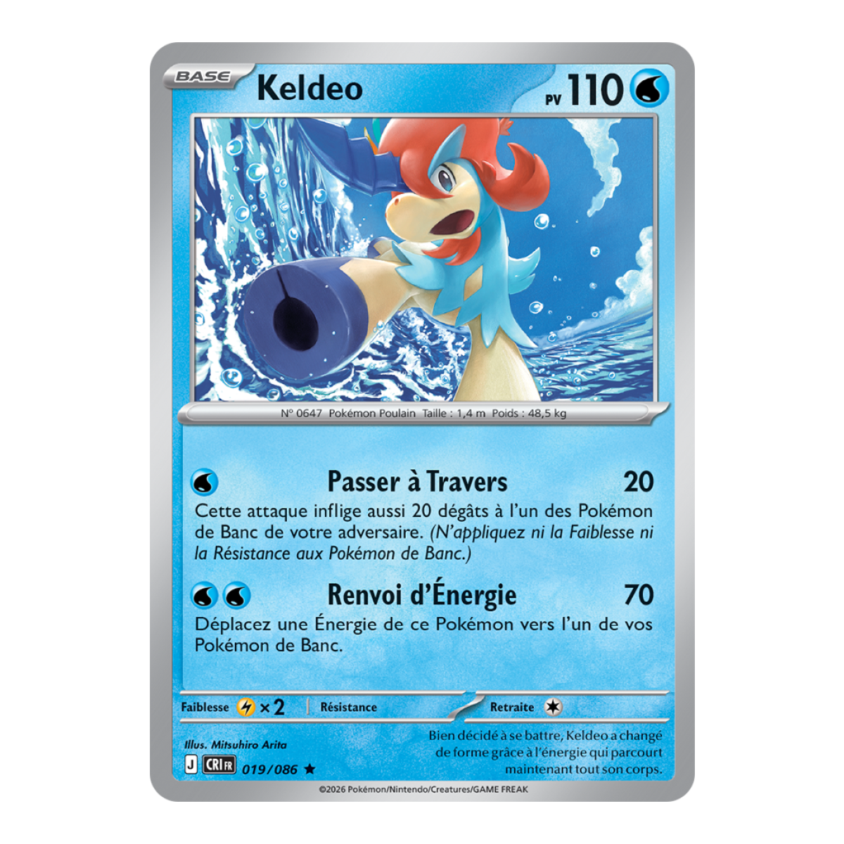 Keldeo - Reverse 19/86 - ME04 - Pokémon - Mega Evolution Chaos Rising
