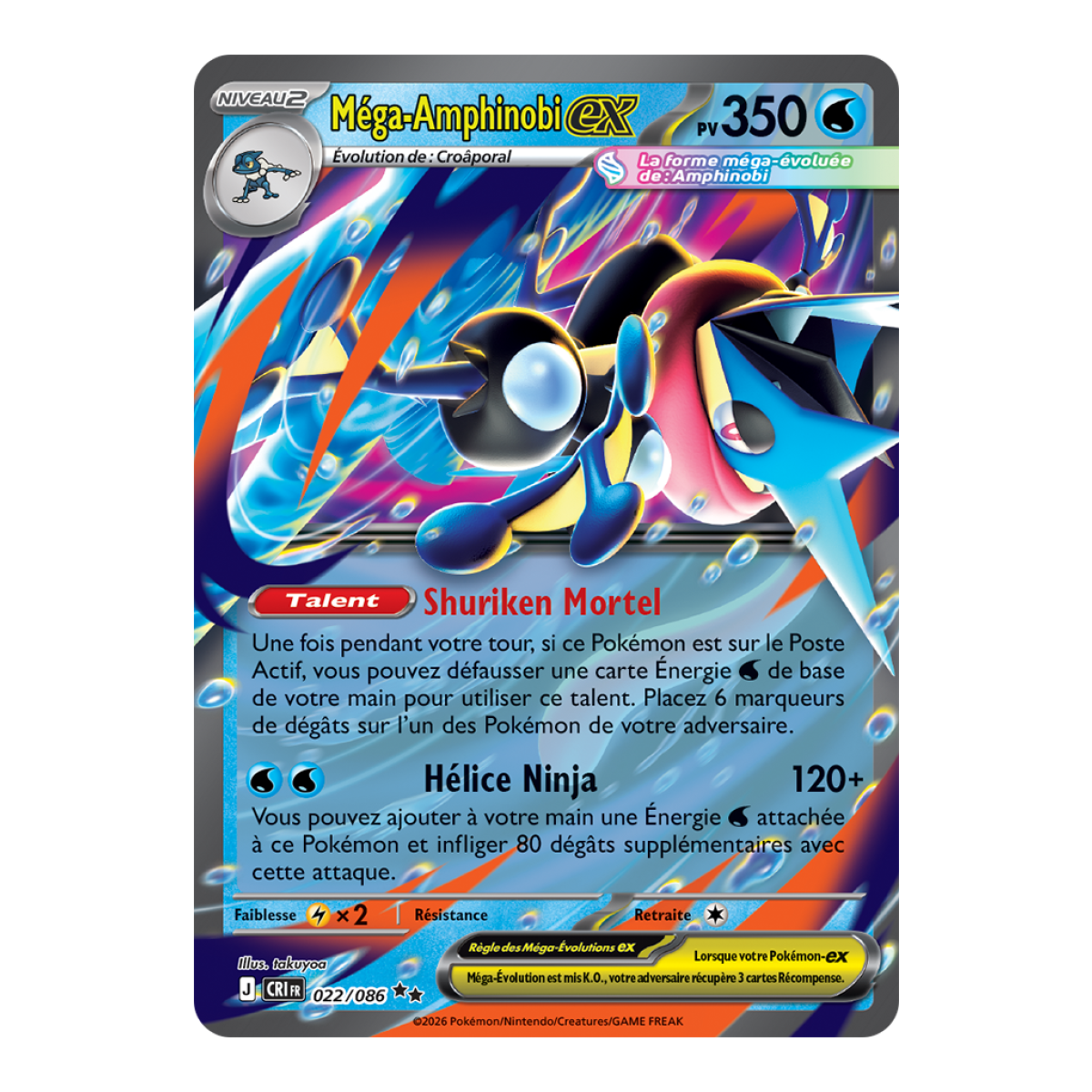 Mega Greninja-ex - Double Rare 22/86 - ME04 - Pokémon - Mega Evolution Chaos Rising