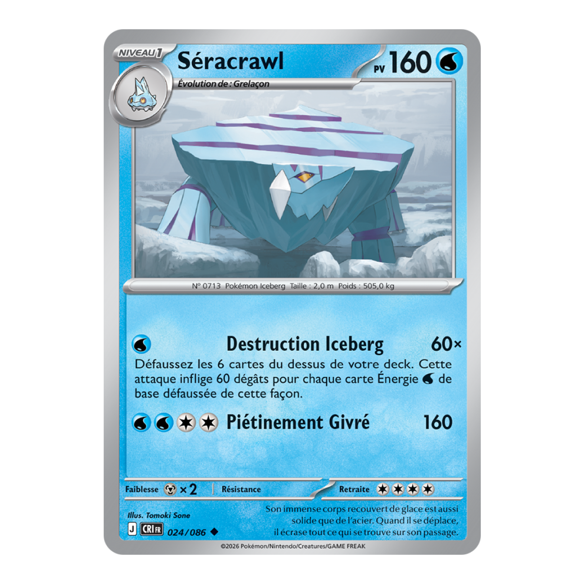 Seracrawl - Reverse 24/86 - ME04 - Pokémon - Mega Evolution Chaos Rising