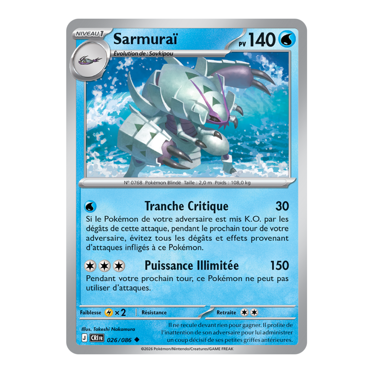 Sarmuraï - Reverse 26/86 - ME04 - Pokémon - Mega Evolution Chaos Rising