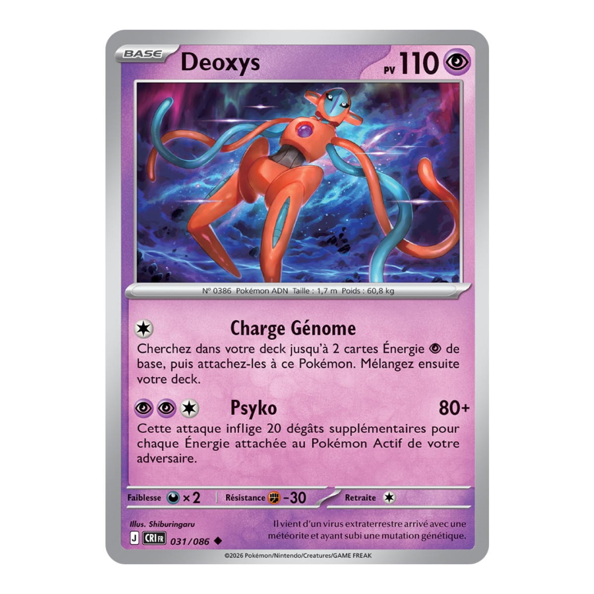 Deoxys - Uncommon 31/86 - ME04 - Pokémon - Mega Evolution Chaos Rising