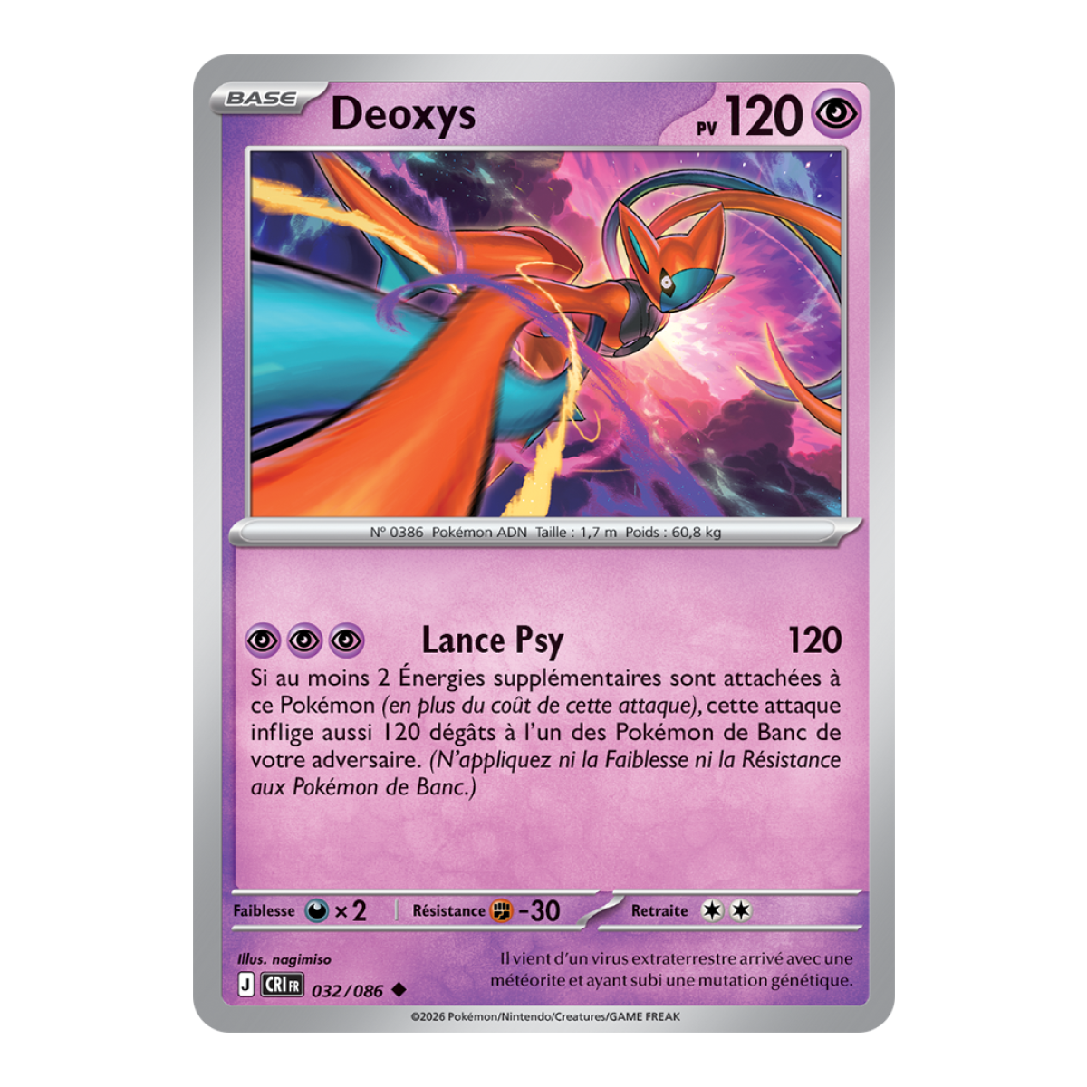 Deoxys - Uncommon 32/86 - ME04 - Pokémon - Mega Evolution Chaos Rising