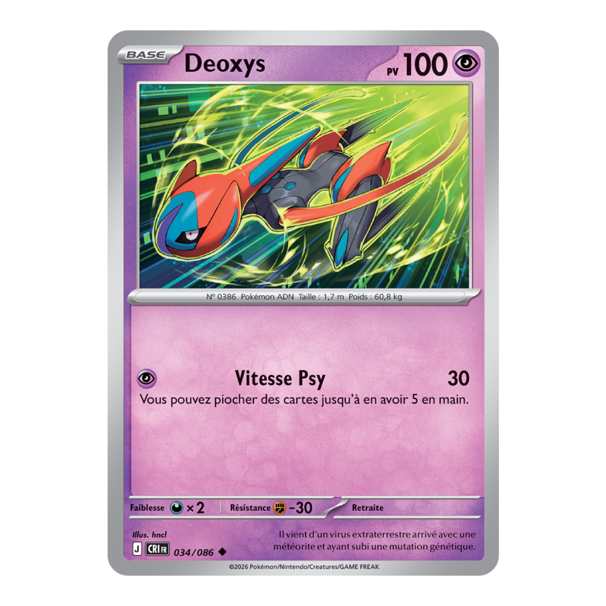Deoxys - Uncommon 34/86 - ME04 - Pokémon - Mega Evolution Chaos Rising