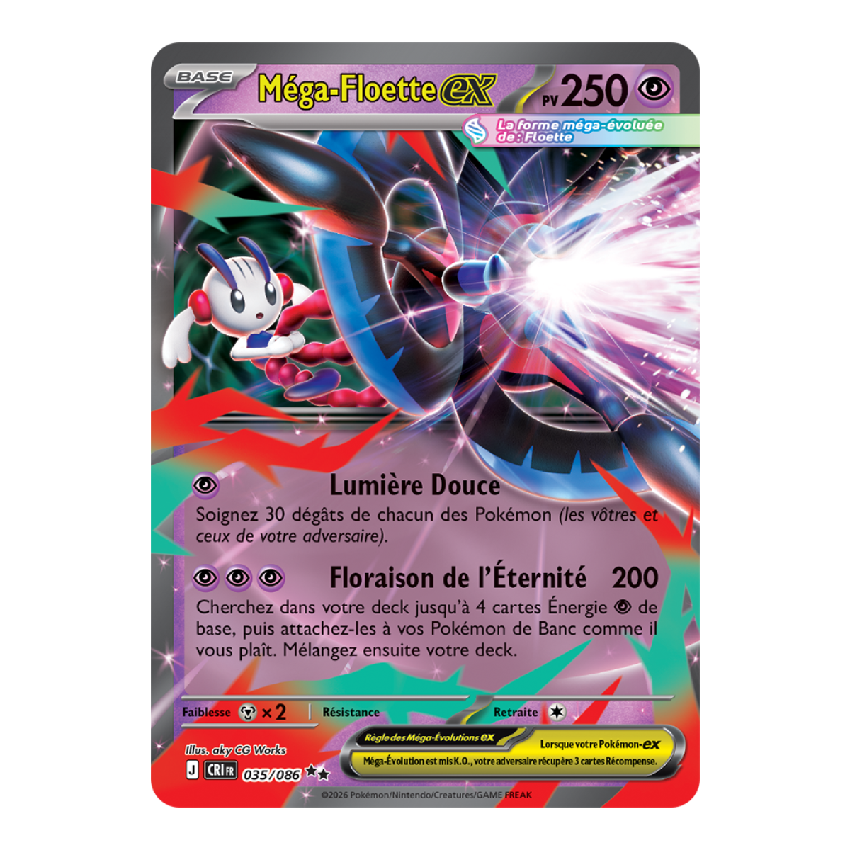 Mega Floatzel-ex - Double Rare 35/86 - ME04 - Pokémon - Mega Evolution Chaos Rising
