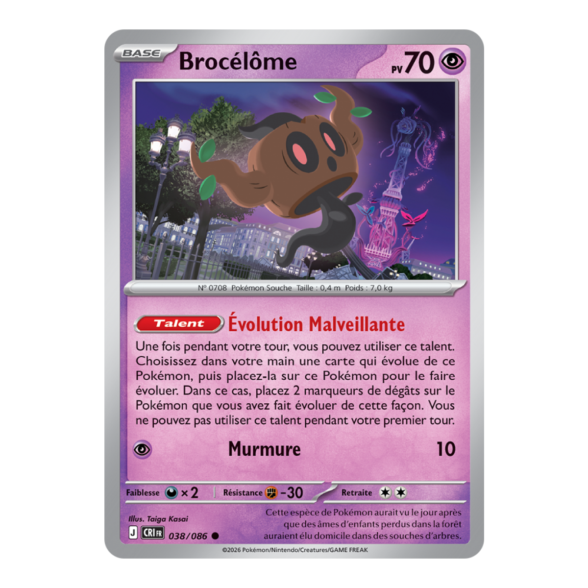 Brocélôme - Common 38/86 - ME04 - Pokémon - Mega Evolution Chaos Rising