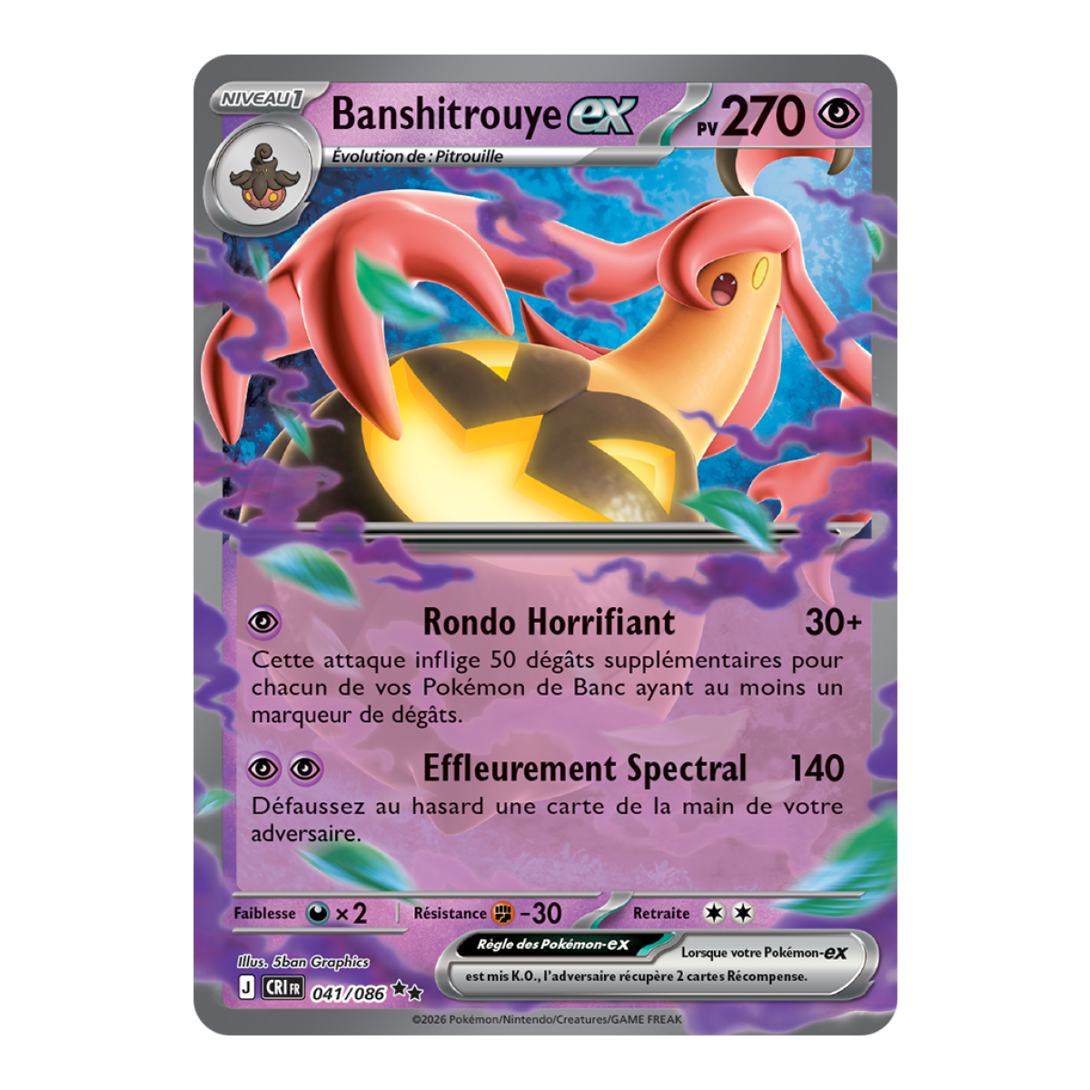 Banshitrouye-ex - Double Rare 41/86 - ME04 - Pokémon - Mega Evolution Chaos Rising