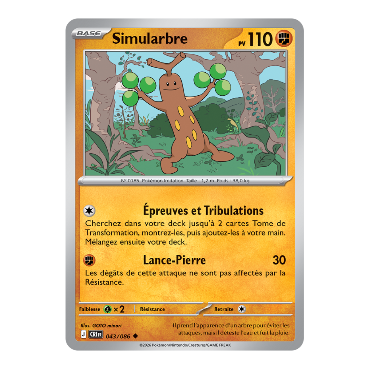 Sudowoodo - Uncommon 43/86 - ME04 - Pokémon - Mega Evolution Chaos Rising