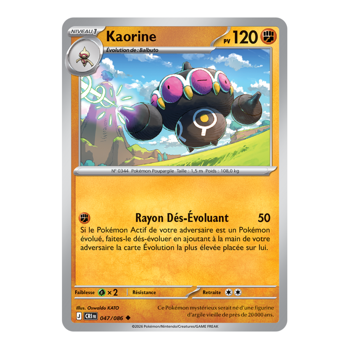 Kaorine - Reverse 47/86 - ME04 - Pokémon - Mega Evolution Chaos Rising