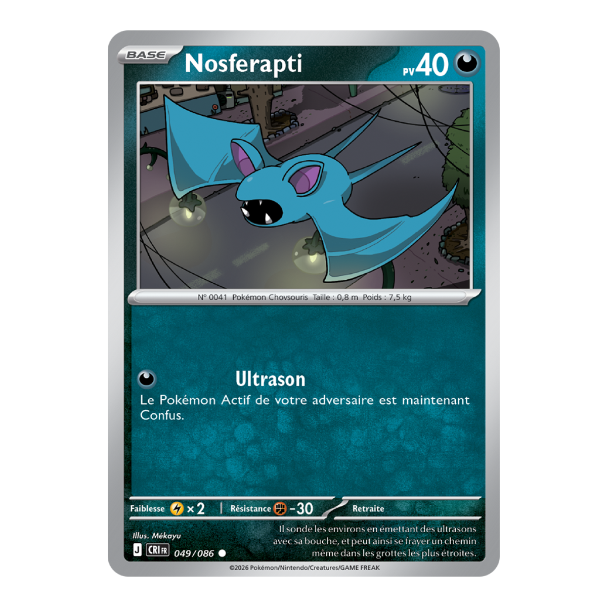 Zubat - Common 49/86 - ME04 - Pokémon - Mega Evolution Chaos Rising