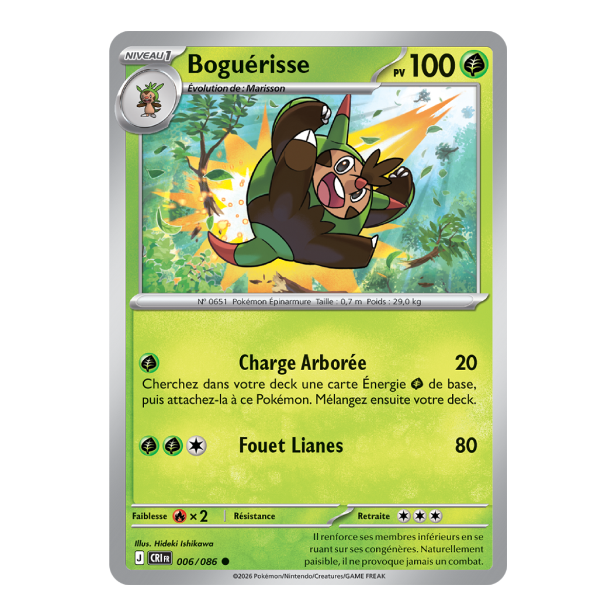 Bugger - Common 6/86 - ME04 - Pokémon - Mega Evolution Chaos Rising