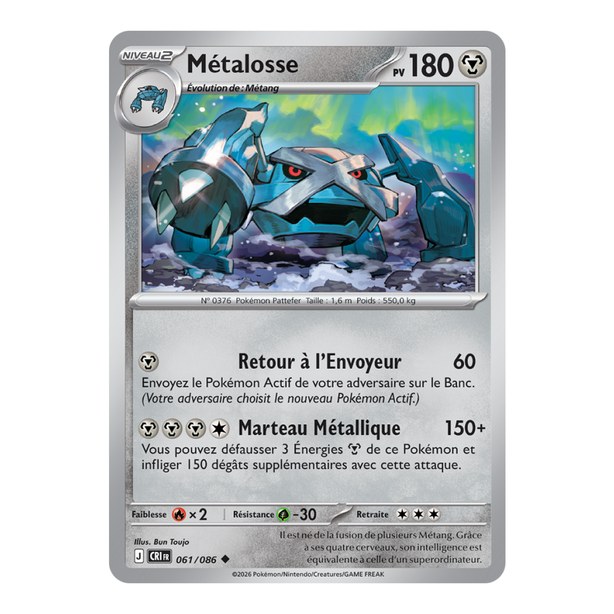 Metagross - Uncommon 61/86 - ME04 - Pokémon - Mega Evolution Chaos Rising