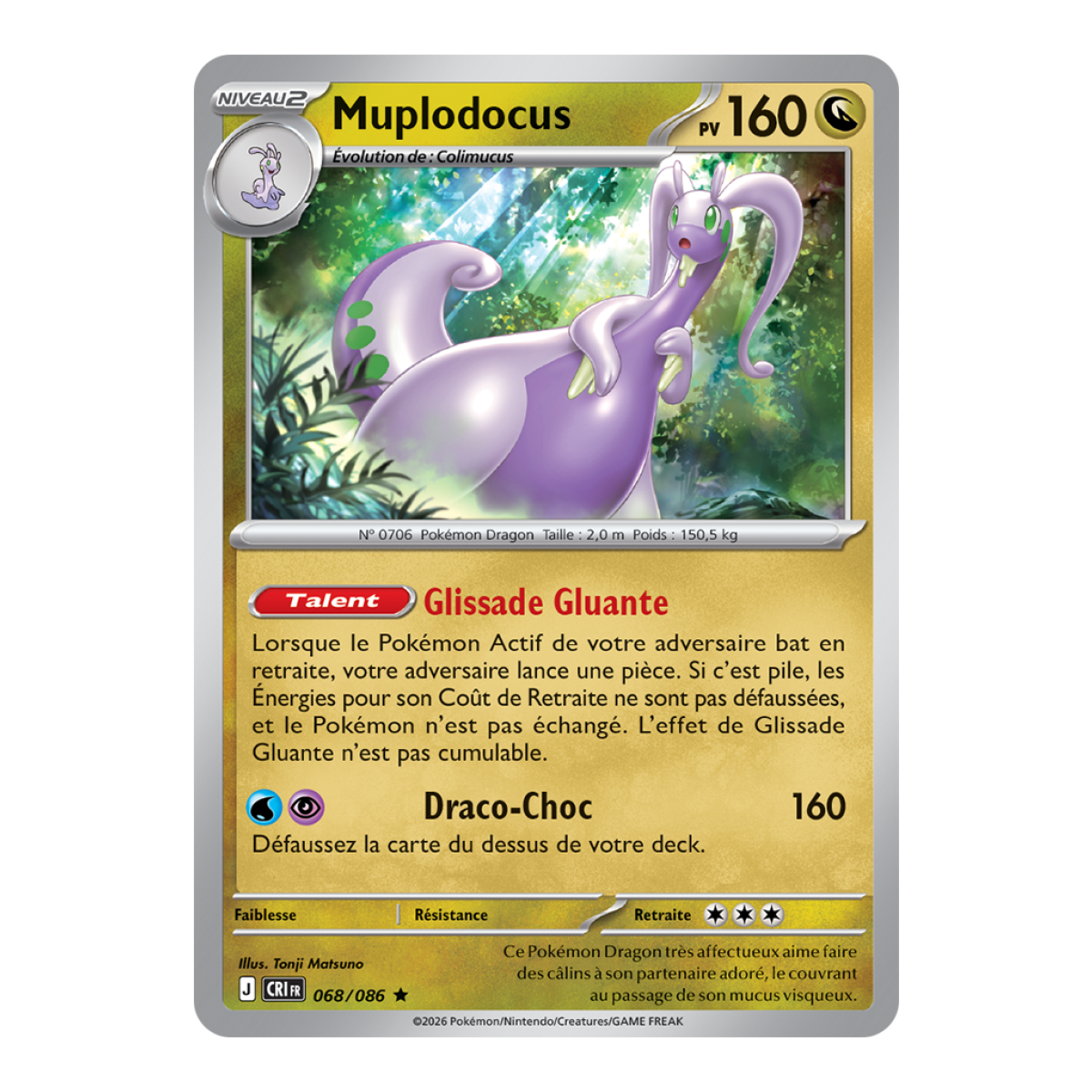 Goodra - Holo Rare 68/86 - ME04 - Pokémon - Mega Evolution Chaos Rising