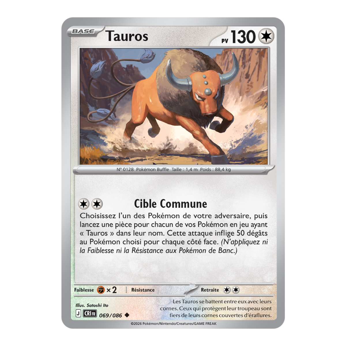 Tauros - Reverse 69/86 - ME04 - Pokémon - Mega Evolution Chaos Rising