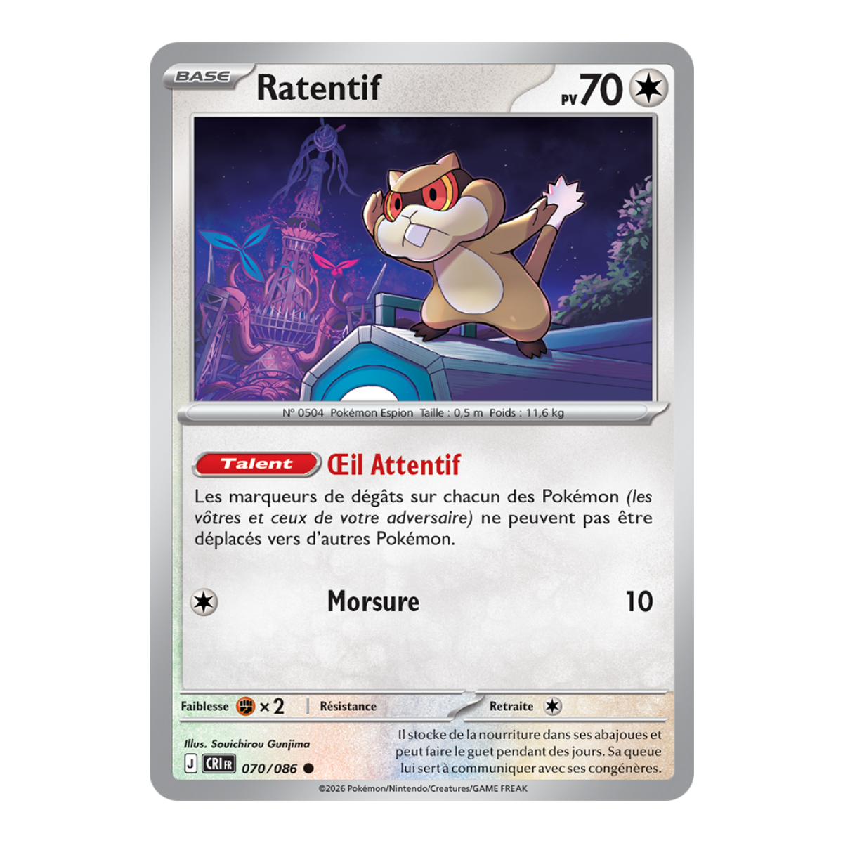 Ratentif - Common 70/86 - ME04 - Pokémon - Mega Evolution Chaos Rising