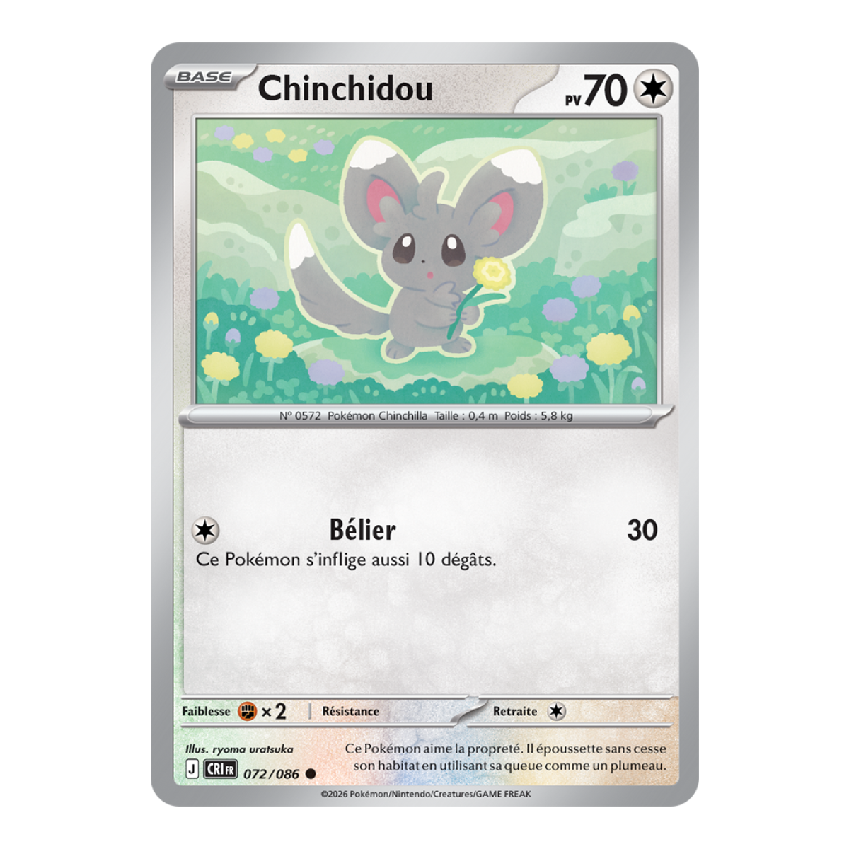 Chinchidou - Common 72/86 - ME04 - Pokémon - Mega Evolution Chaos Rising