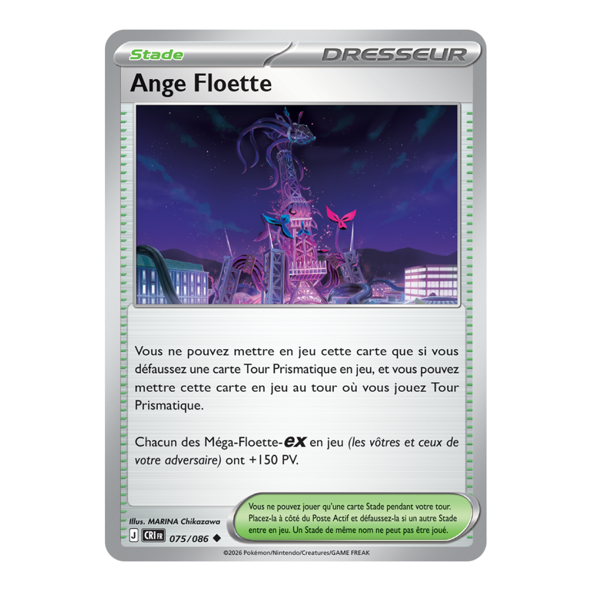 Ange Floette - Reverse 75/86 - ME04 - Pokémon - Mega Evolution Chaos Rising