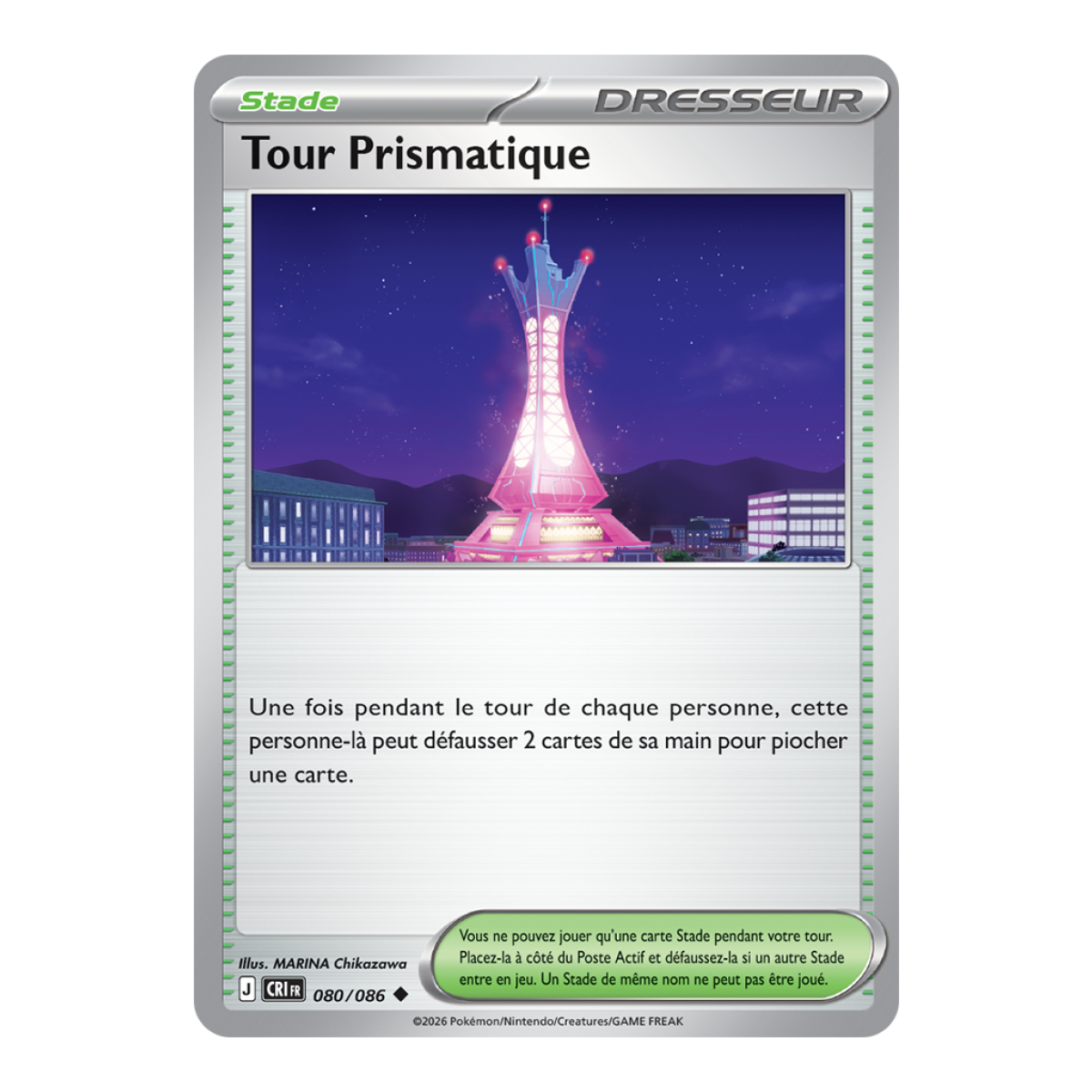 Prism Tower - Uncommon 80/86 - ME04 - Pokémon - Mega Evolution Chaos Rising