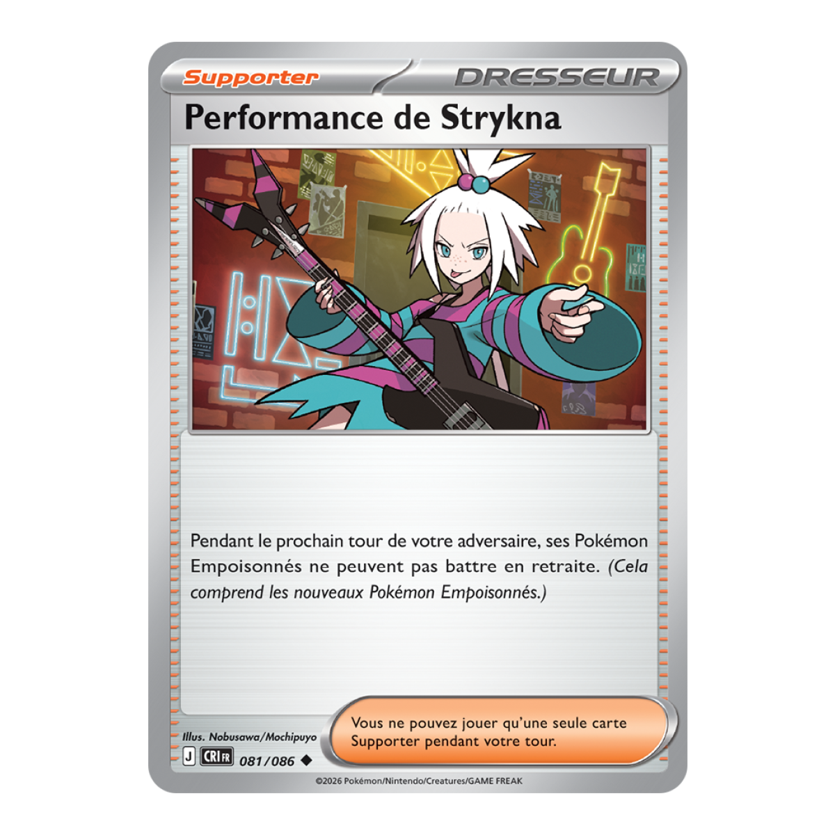 Strykna Performance - Uncommon 81/86 - ME04 - Pokémon - Mega Evolution Chaos Rising
