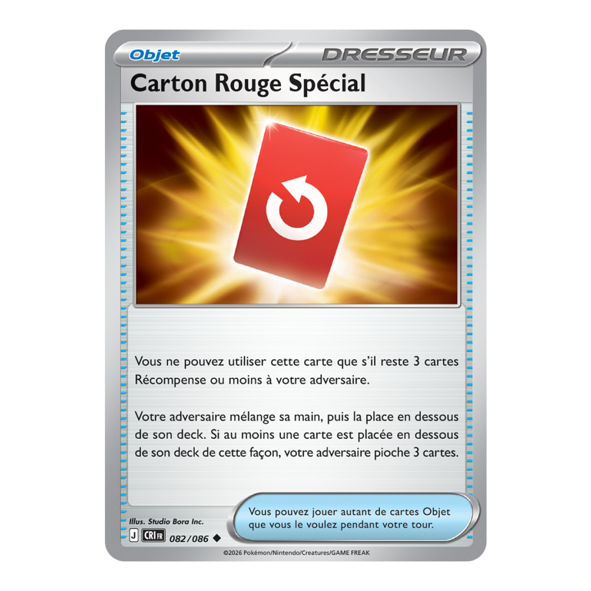 Special Red Card - Uncommon 82/86 - ME04 - Pokémon - Mega Evolution Chaos Rising