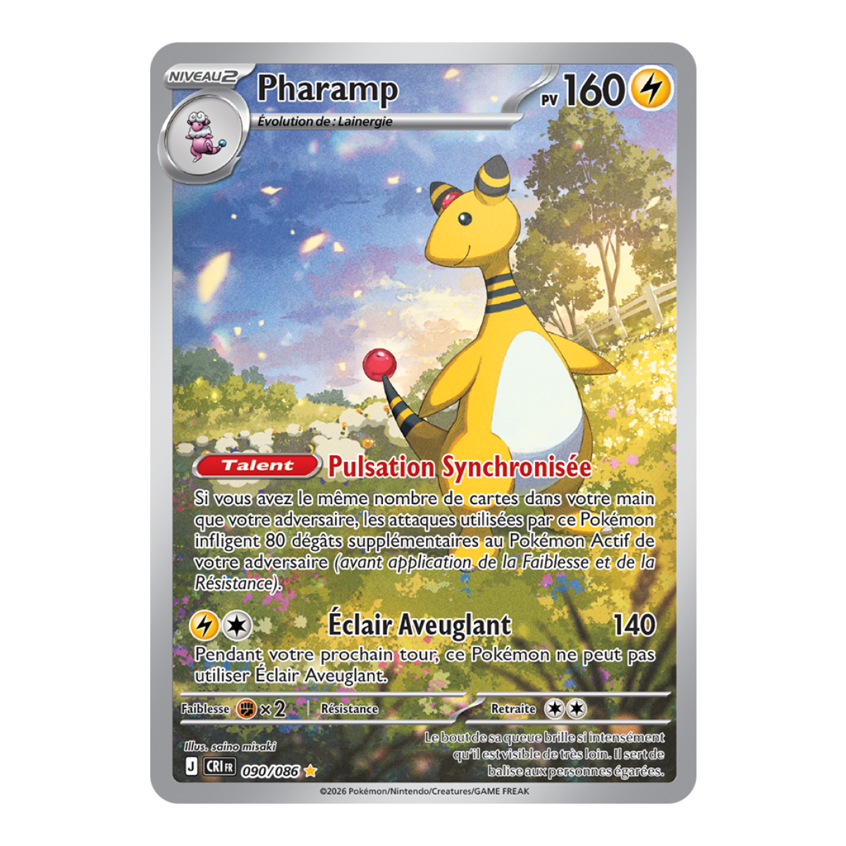Ampharos - Rare Illustration 90/86 - ME04 - Pokémon - Mega Evolution Chaos Rising