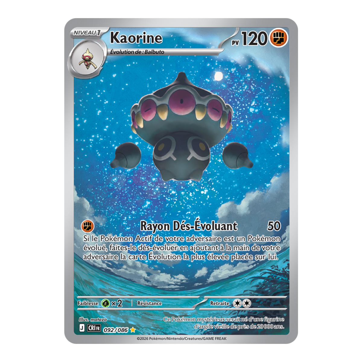 Kaorine - Rare Illustration 92/86 - ME04 - Pokémon - Mega Evolution Chaos Rising