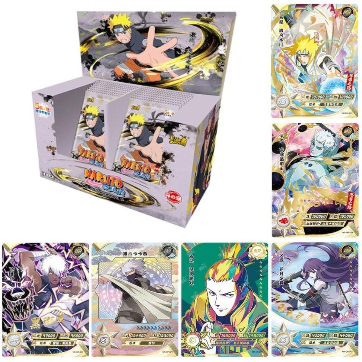 Kayou 110 - Naruto - Box of 20 Boosters - T3W3 Naruto Shippuden TIER 3 WAVE 3 - Chinese