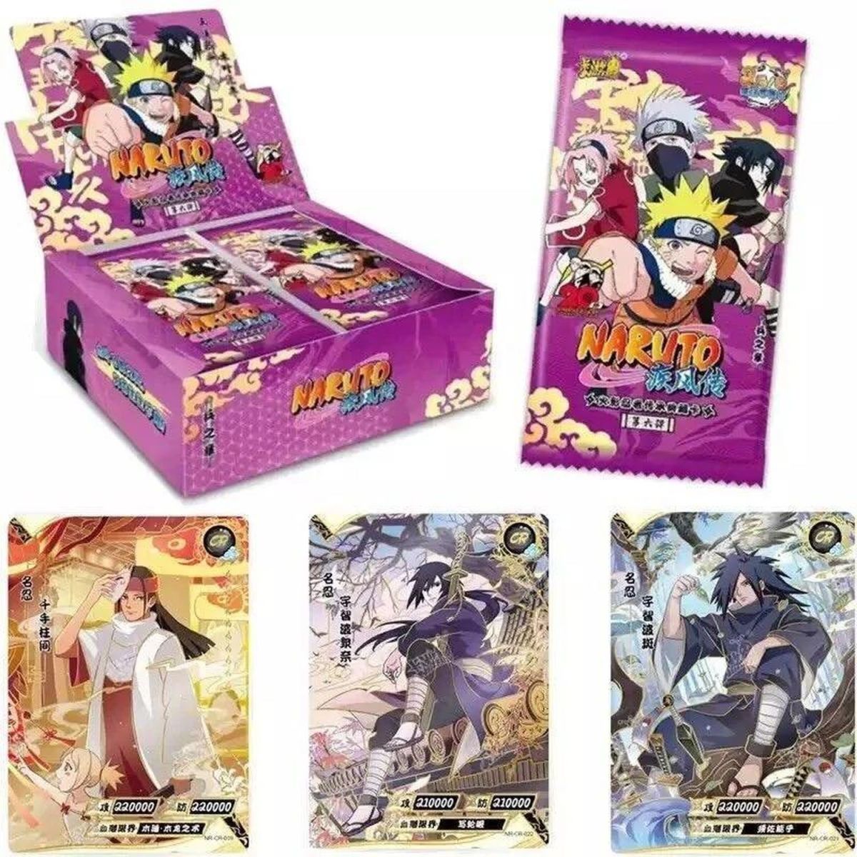 Kayou 110 - Naruto - Box of 30 Boosters - T2W6 Naruto Shippuden TIER 2 WAVE 6 - Chinese