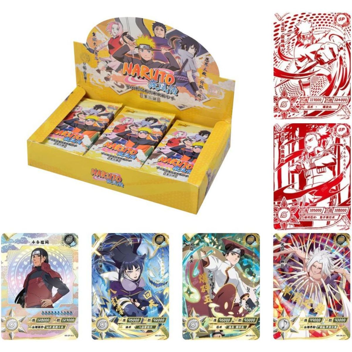 Kayou 110 - Naruto - Box of 36 Boosters - T1W2 Naruto Shippuden TIER 1 WAVE 2 - CHN