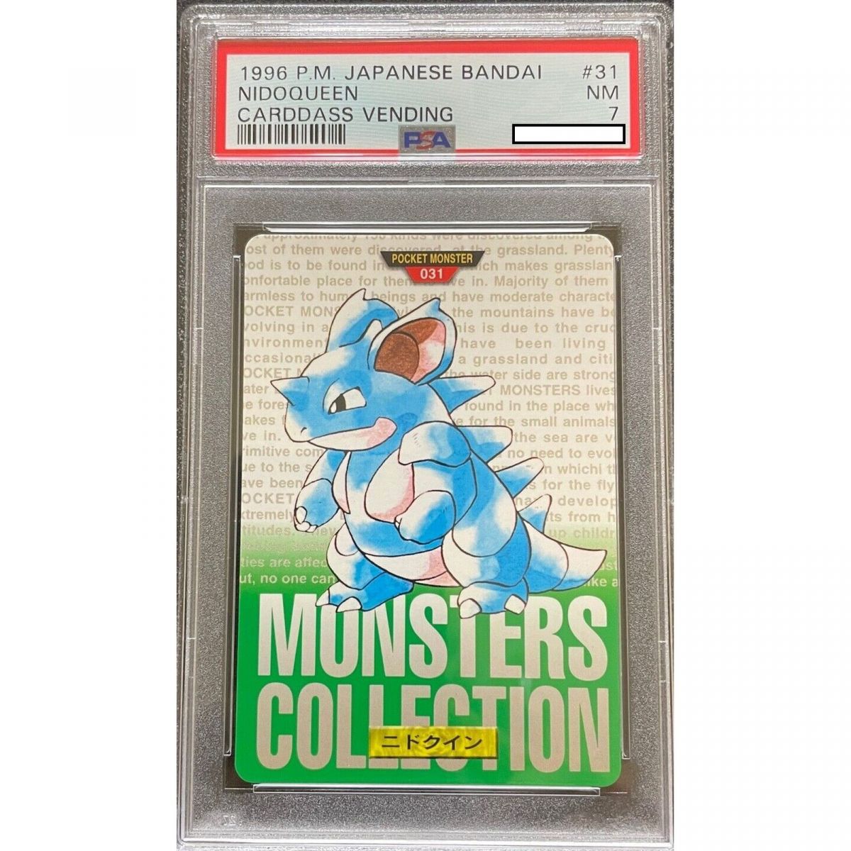 Pokémon - Graded Card - Nidoqueen 031 Carddass Vending 1996 Japanese [PSA 7 - Near Mint]